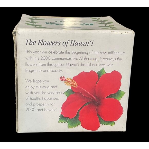 Rare 2000 Aloha Petroleum LTD Commemorative Floral Mug Designed in Hawaii - Picture 10 of 12